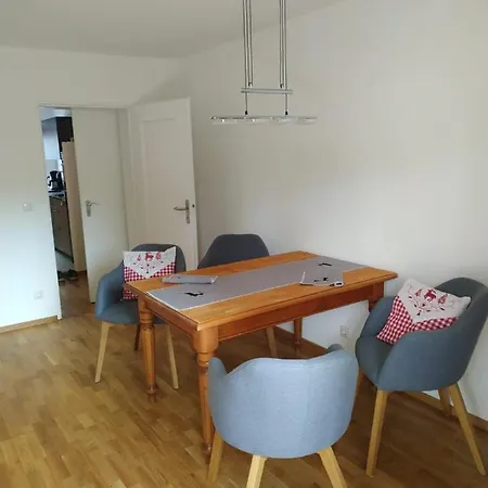 Апартаменты Arnspitzgarten